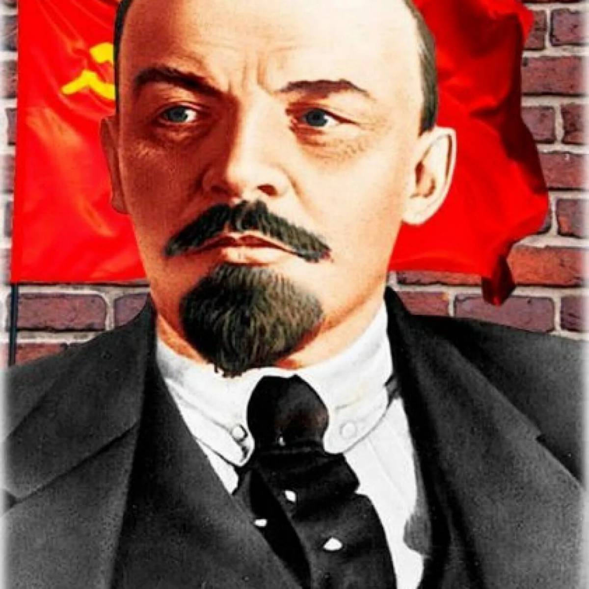 Ленин #39