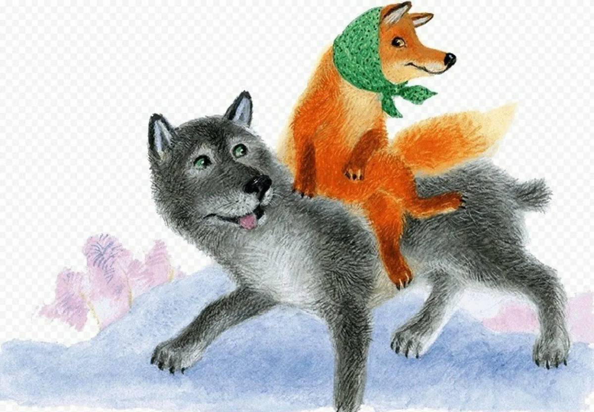 Лиса и волк для детей #5