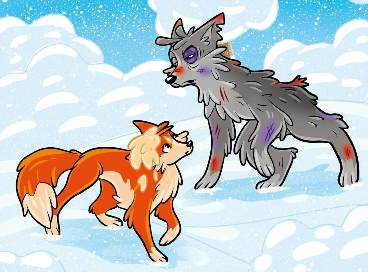 Лиса и волк для детей #17