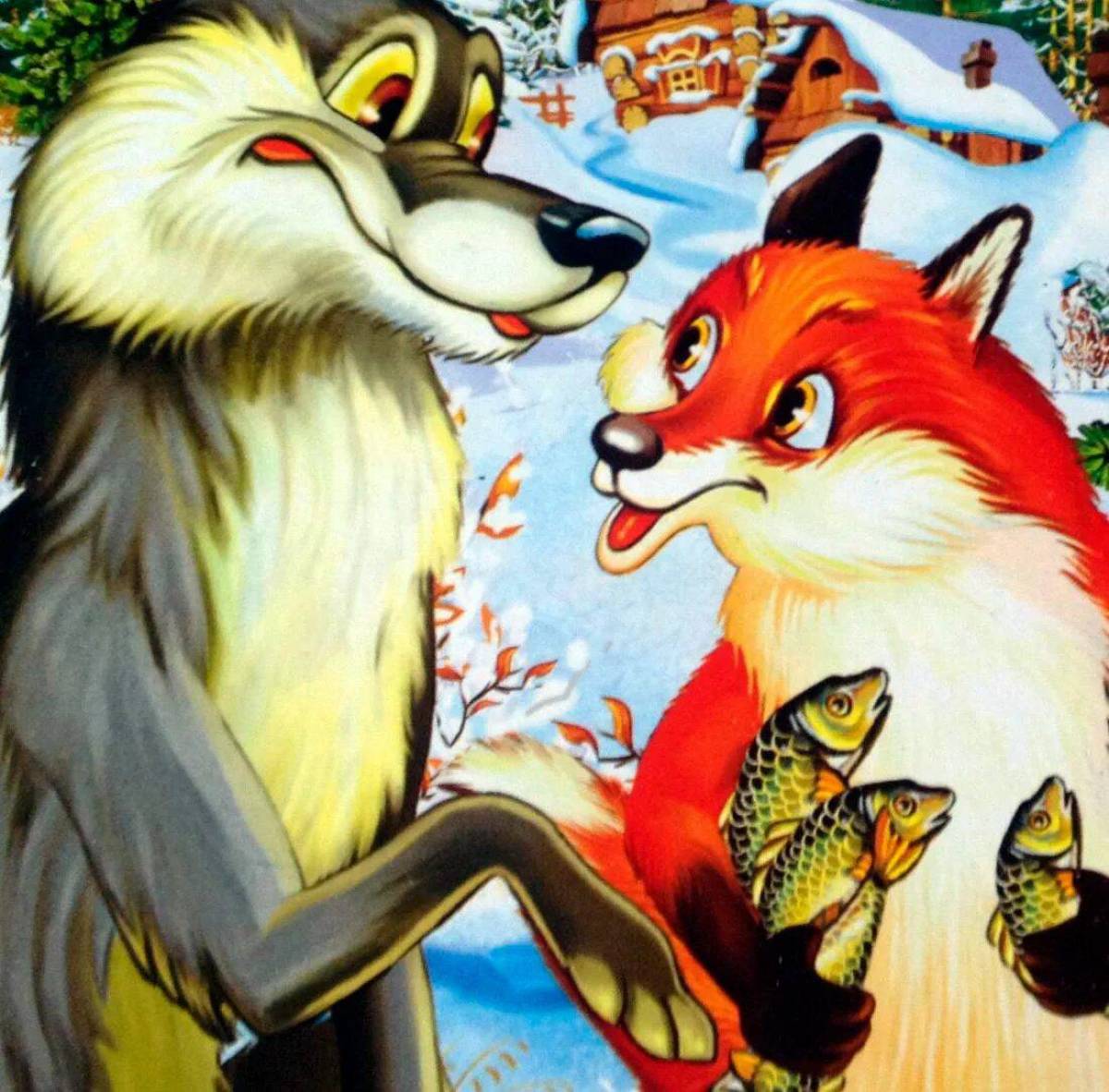 картинки про лис и волков