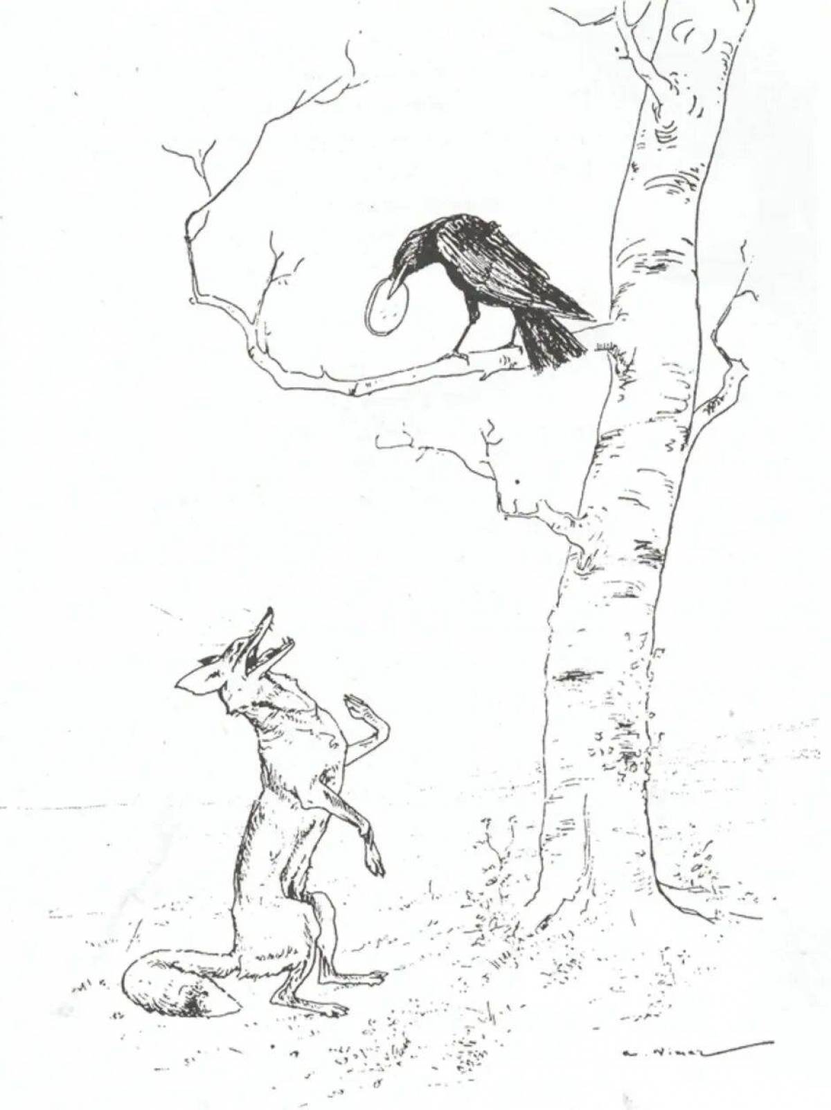 Лисица и ворона басня #19