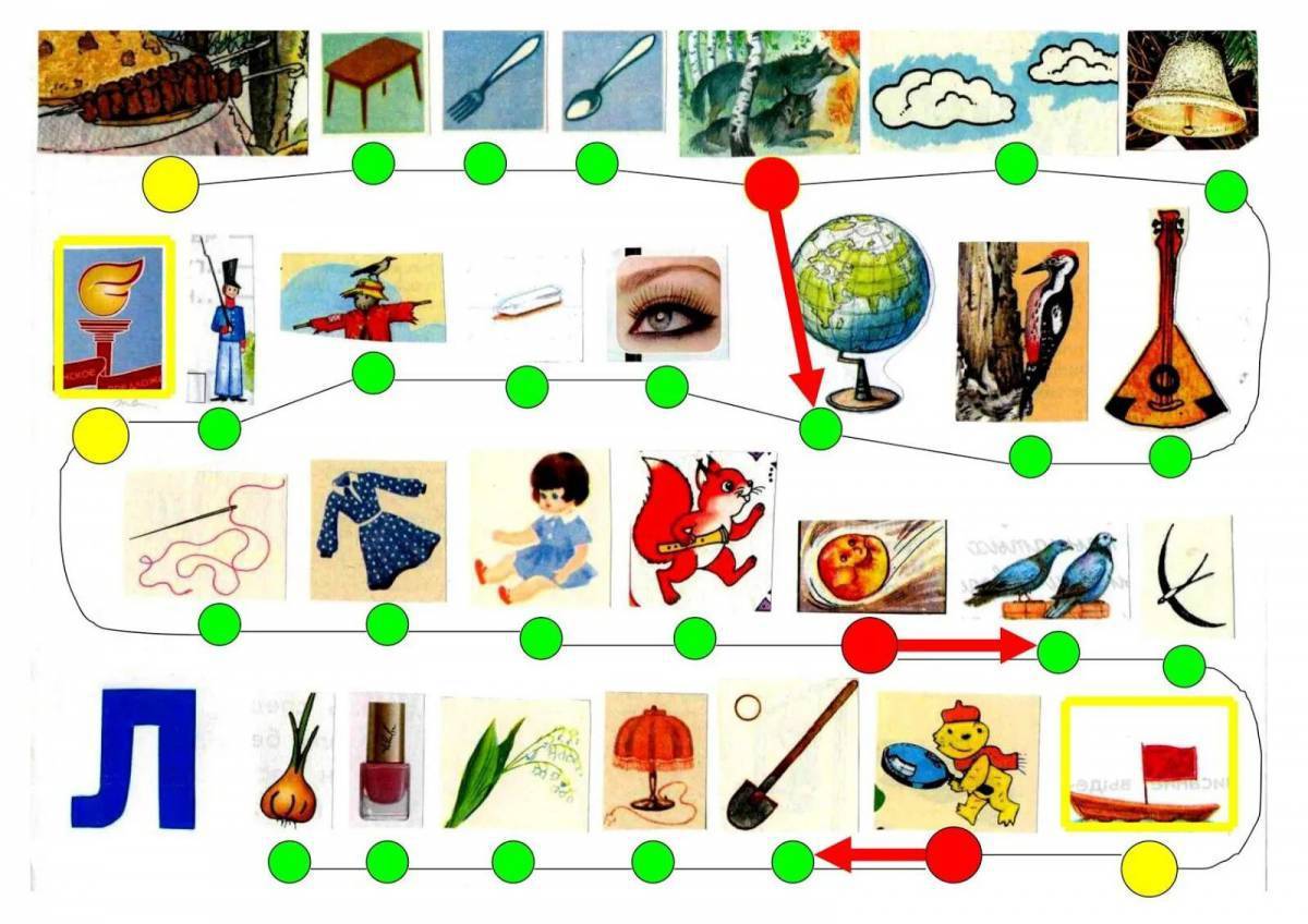 Наглядные пособия для логопеда картинки. Логопедические игры на автоматизацию звука л. Логопед игры-ходилки на автоматизацию. Автоматизация звука л игры ходилки. Автоматизация звука л ходилки бродилки.
