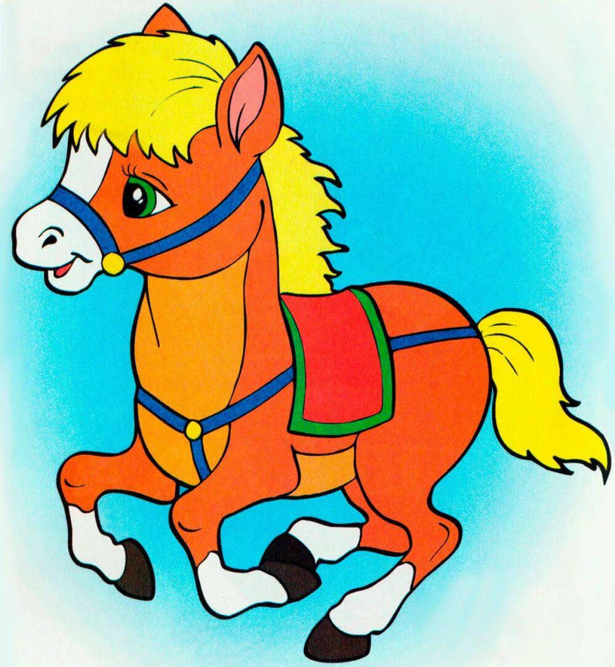 Лошадки го го. Лошадка для дошкольников. Лошадка рисунок. Разноцветные лошадки для детей. Лошадка рисунок для детей.