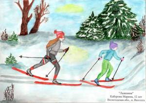 Раскраска лыжник для детей 4 5 лет #25 #375850