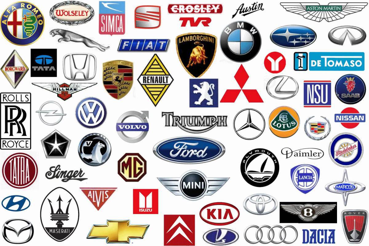 Логотипы машин #1