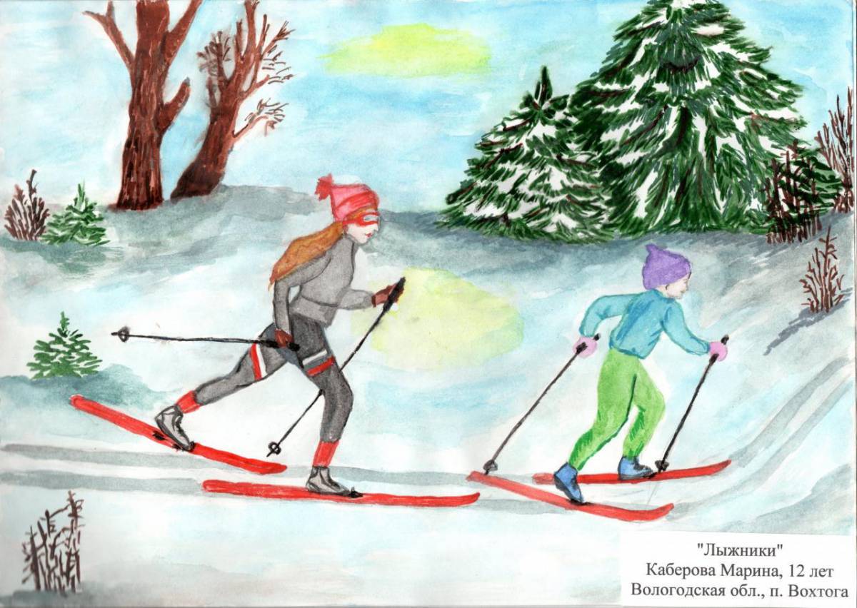 Лыжник для детей 6 7 лет #11
