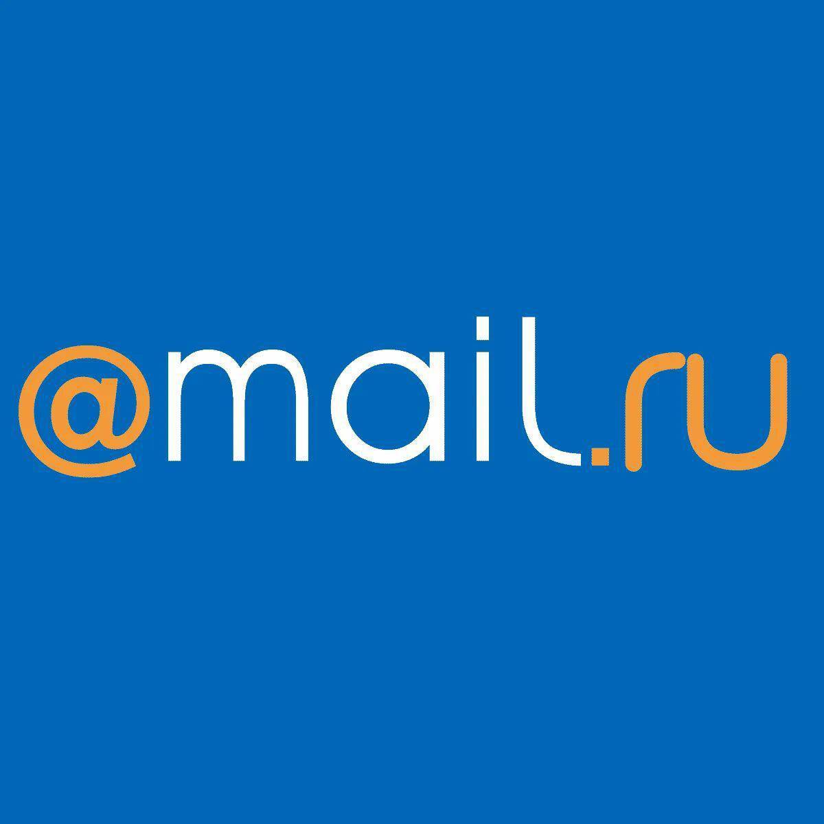 Ru. Mail.ru логотип. Почта майл ру. Значок почты майл ру.
