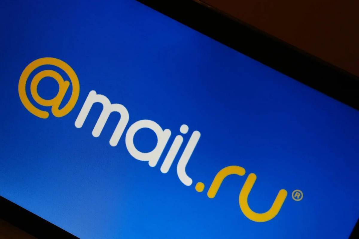 Майл 5. Майл ру. Ребрендинг mail.ru. Экосистема mail.ru Group. Ребрендинг логотипа майл ру.