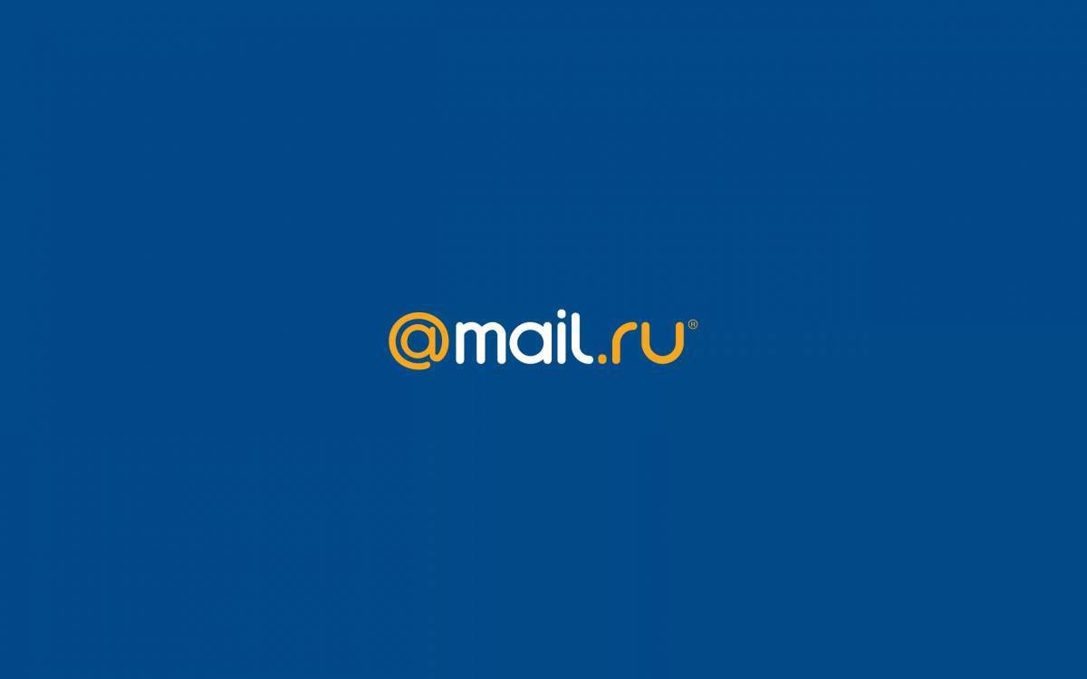 Den mail ru