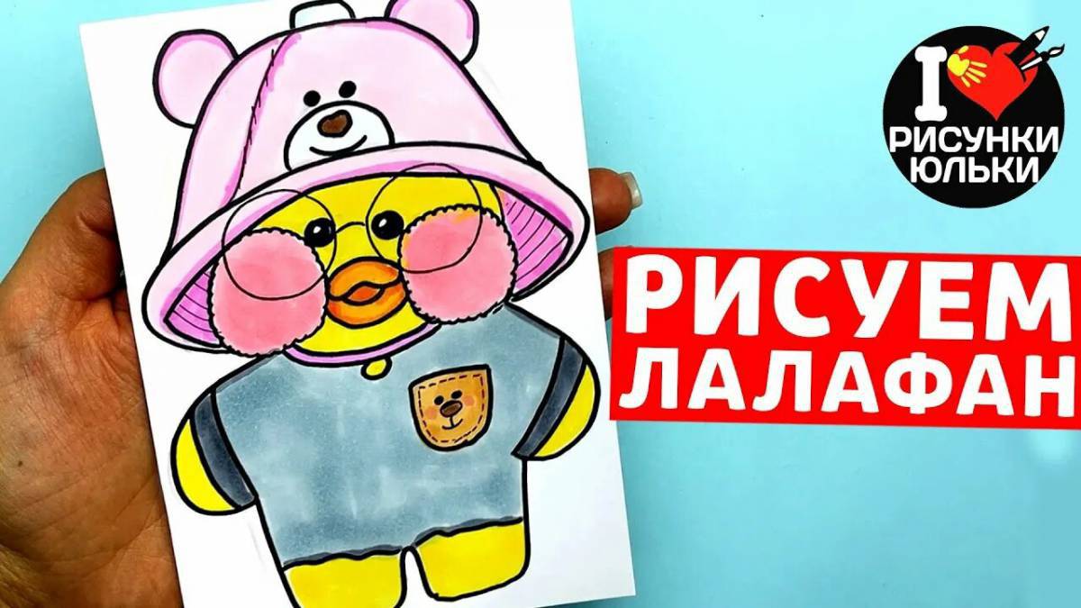 Ляля фанфан #18