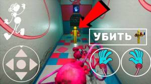 Раскраска мама длинные ноги игра #32 #381910