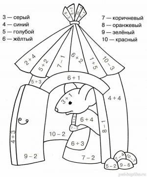 Раскраска мария буряк математические #19 #383953