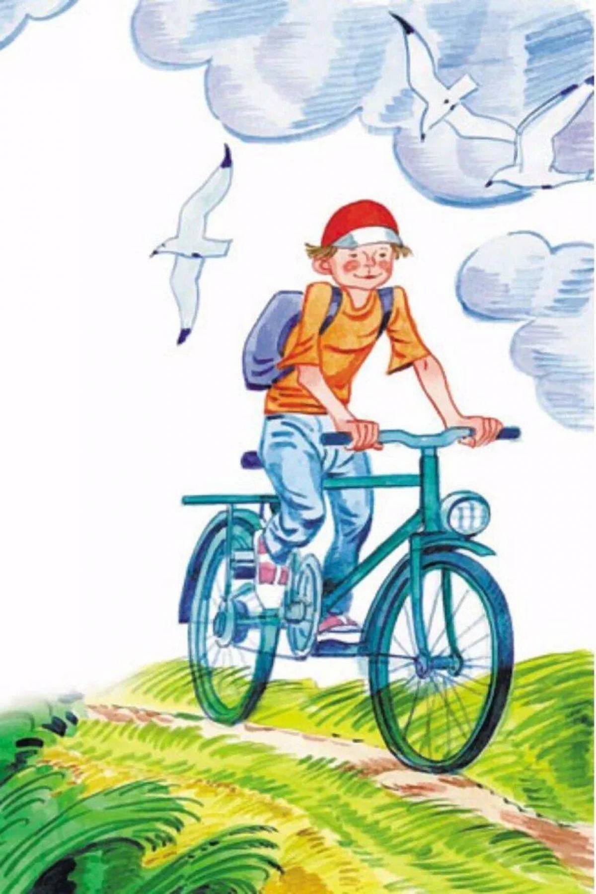 Мальчик на велосипеде #20