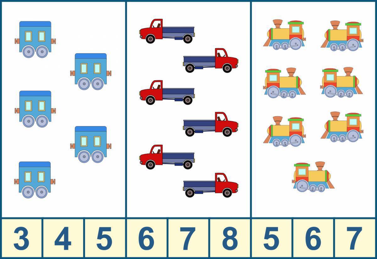 Картинки счет для детей 3 4 лет