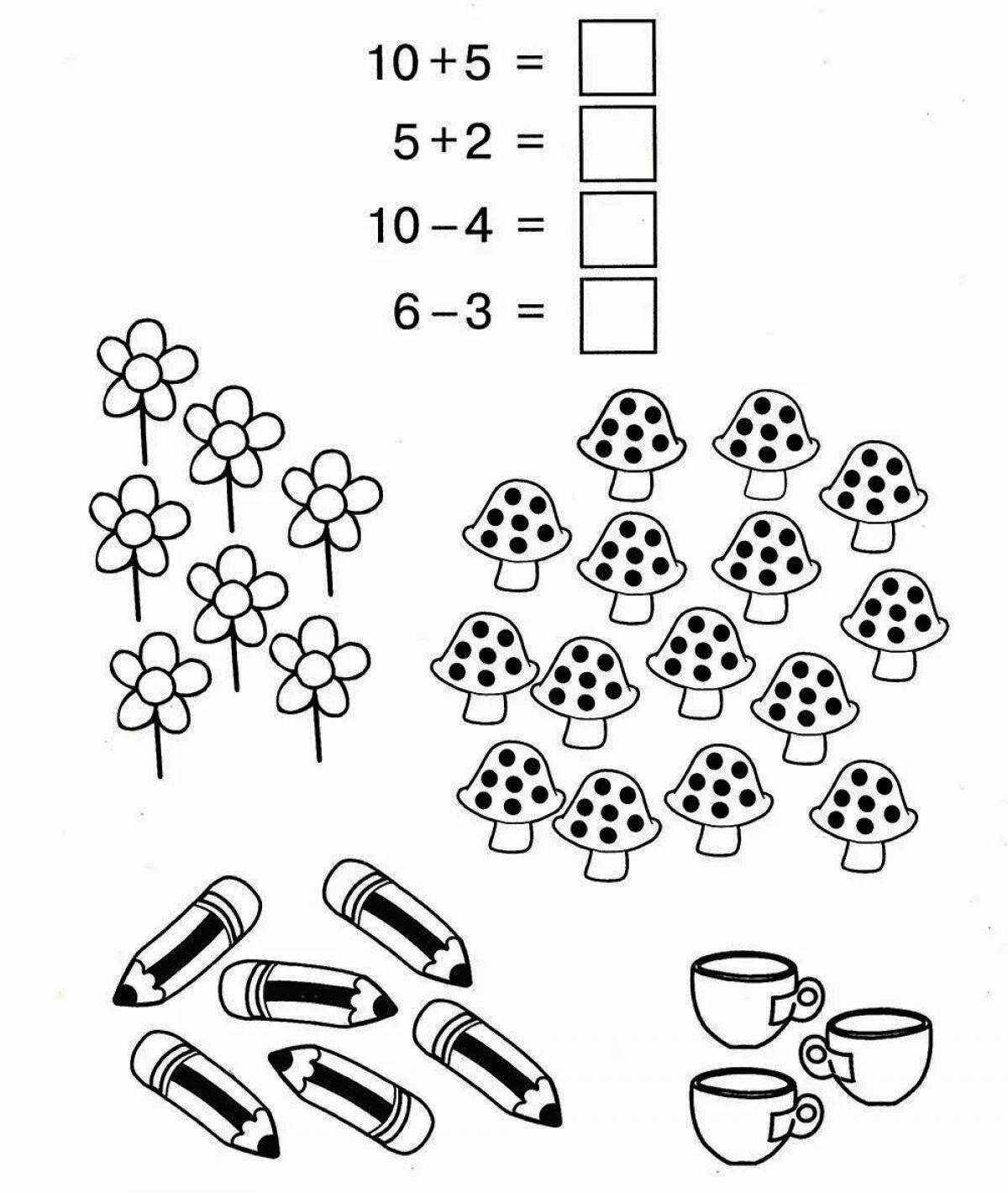 Математические задания для дошкольников в картинках