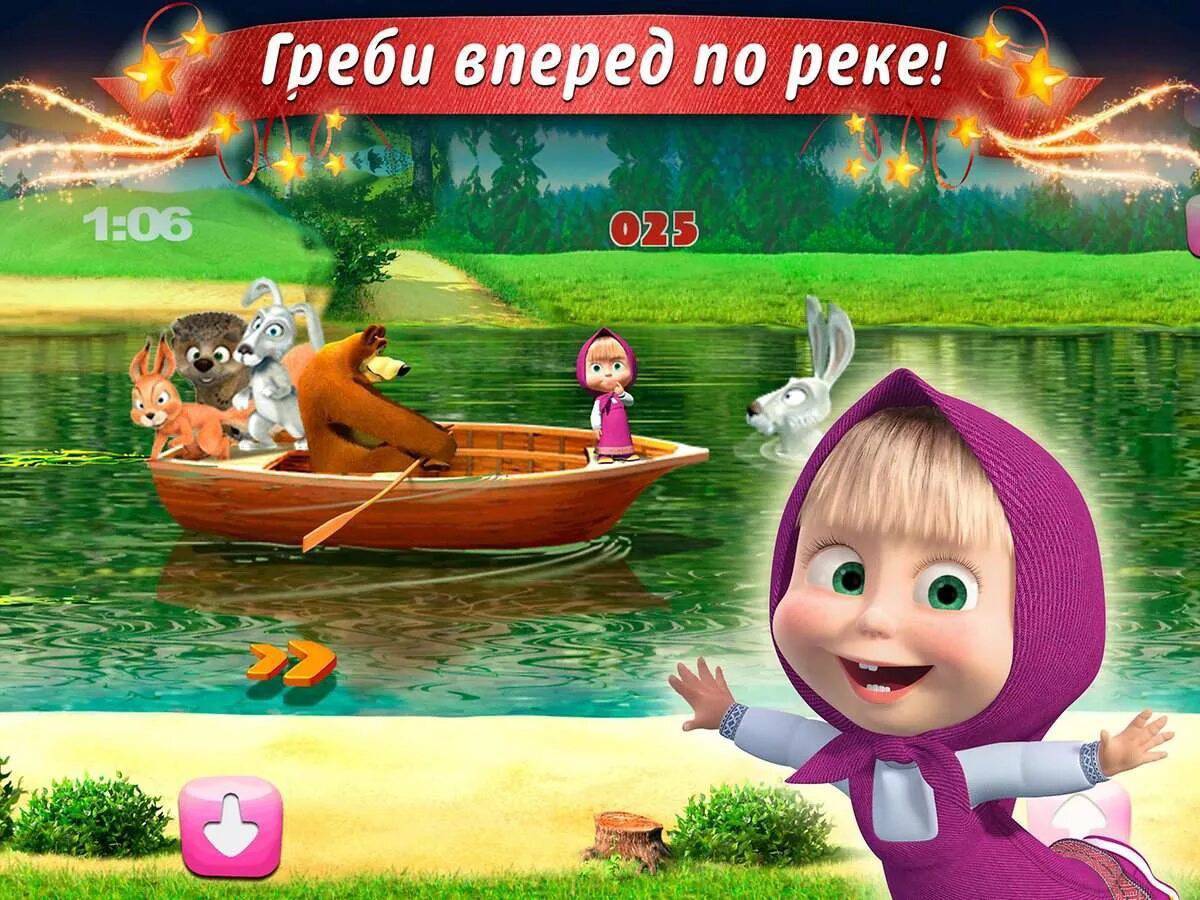 Masha and bear игры. Маша и медведь игра для детей. Маша и медведь игры бесплатно. Маша и медведь игра Маша. Маша и медведь речка.