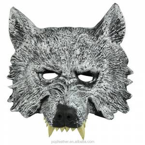 Раскраска маска волка #28 #384458