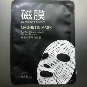 Раскраска маска тканевая #10 #384899