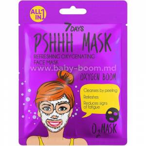 Раскраска маски для лица увлажняющие #21 #385053