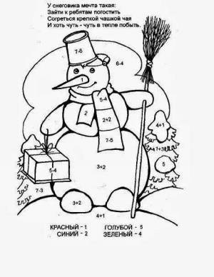 Раскраска математическая снеговик #10 #386151