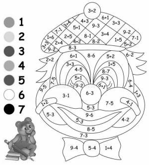 Раскраска математические 1 класс мария буряк #8 #386227