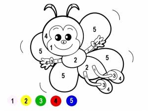 Раскраска математические для детей 4 5 лет #31 #386855