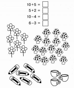 Раскраска математические для дошкольников 5 6 лет #1 #386971