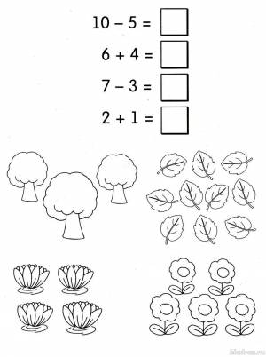 Раскраска математические для дошкольников 5 6 лет #20 #386990