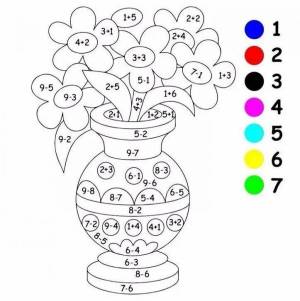 Раскраска математические для дошкольников 5 6 лет #33 #387003