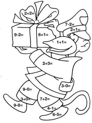 Раскраска математические новогодние 1 класс с примерами в пределах 10 #11 #387056