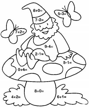Раскраска математические новогодние 1 класс с примерами в пределах 10 #20 #387065
