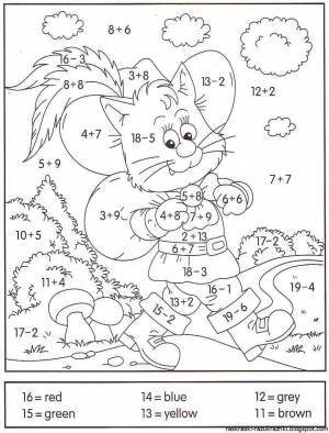 Раскраска математические новогодние 1 класс с примерами в пределах 10 #27 #387072