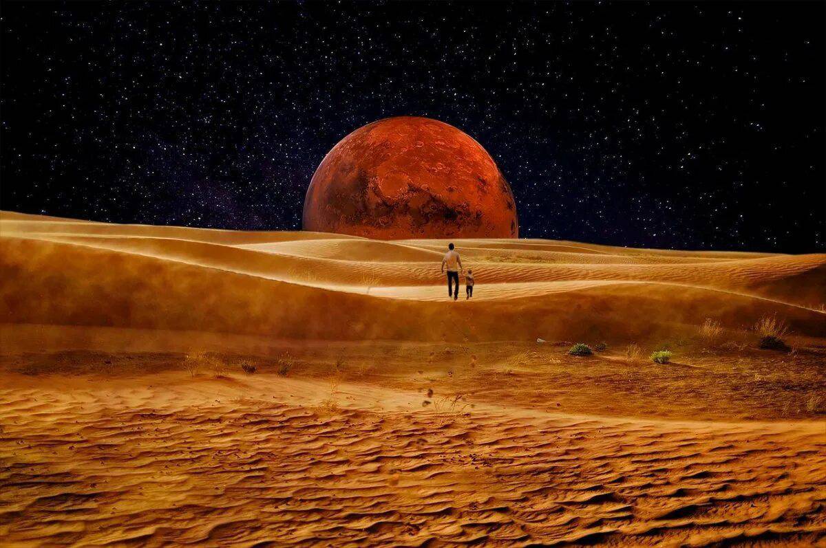 Марс #5