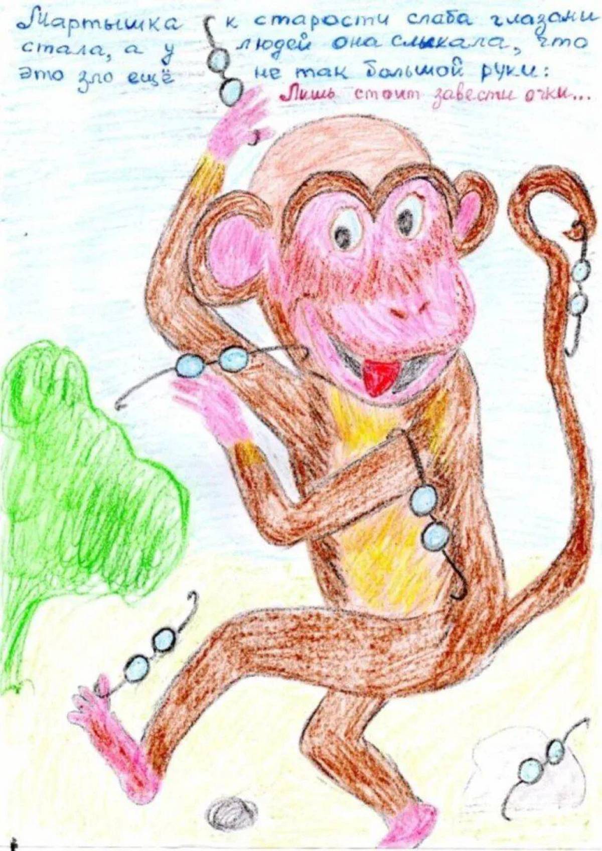 Отрывок про обезьянку. Рисунок к басне Крылова мартышка и очки 3 класс. Обезьяна иллюстрация. Иллюстрация к рассказу про обезьянку. Рисунок к произведению про обезьянку.