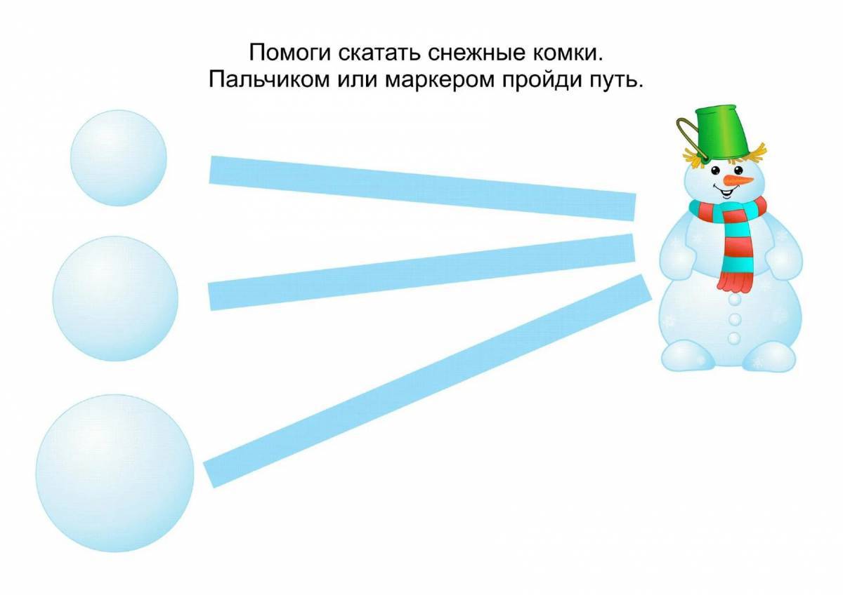 Математическая снеговик #21
