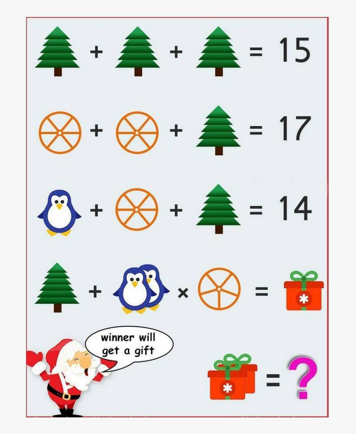Математические 2 класс новогодние #18