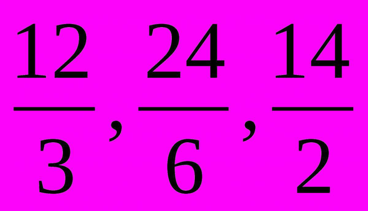 Математические 5 класс дроби #2