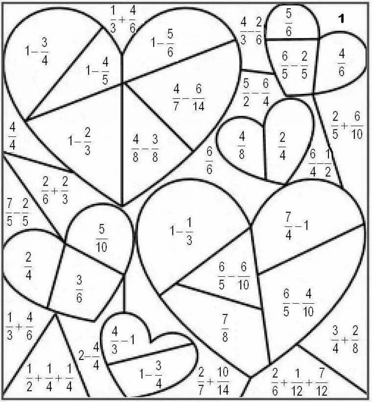 Математические 5 класс дроби #23