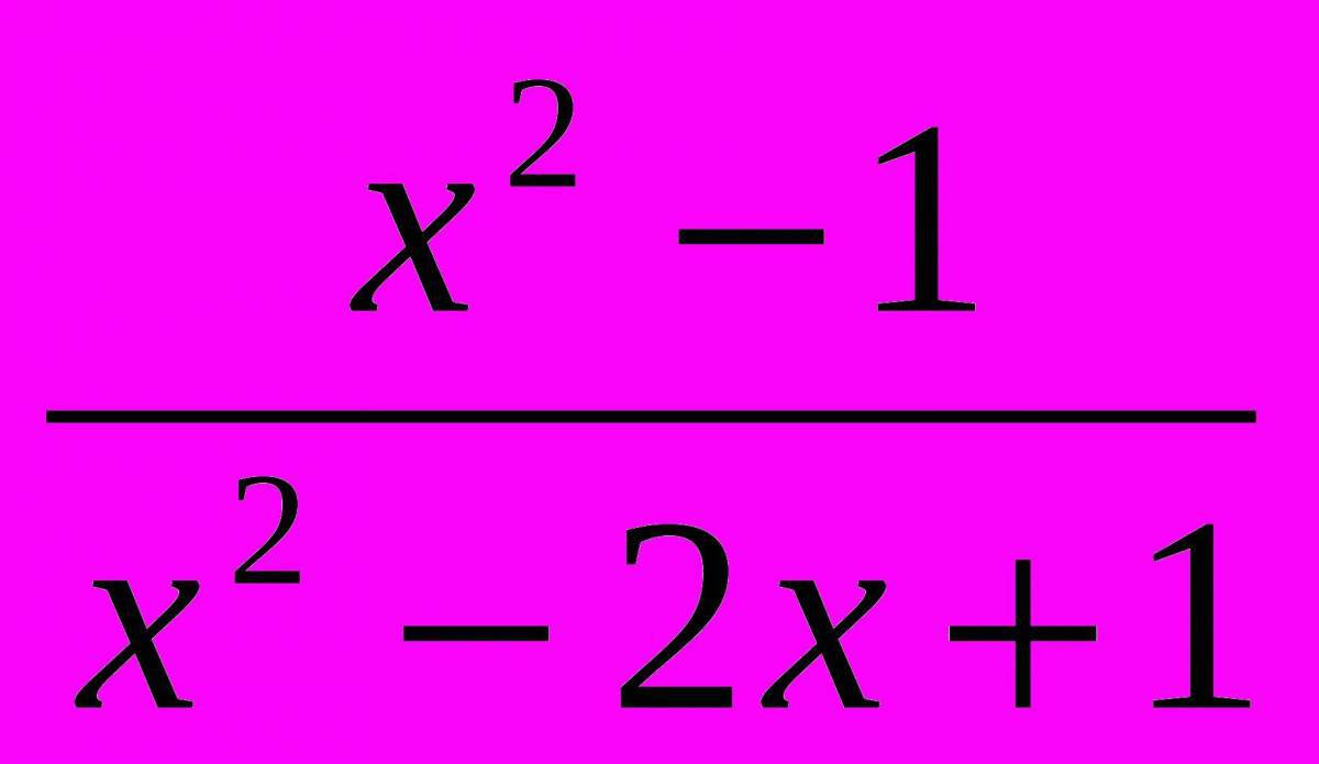 Математические 5 класс дроби #29