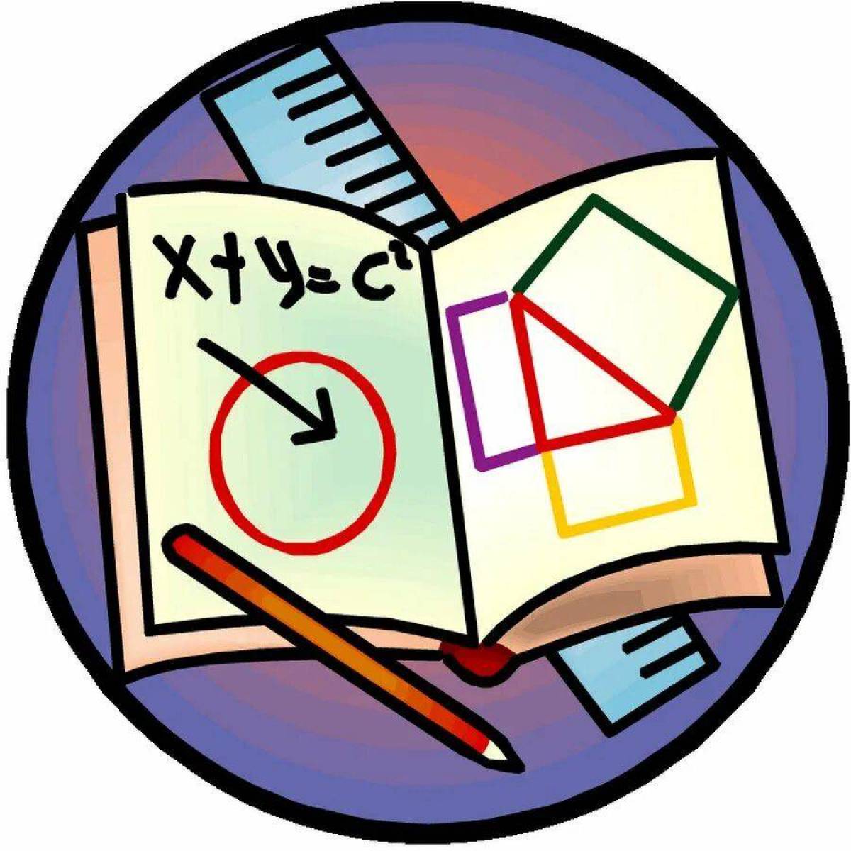 Математические 6 класс #19