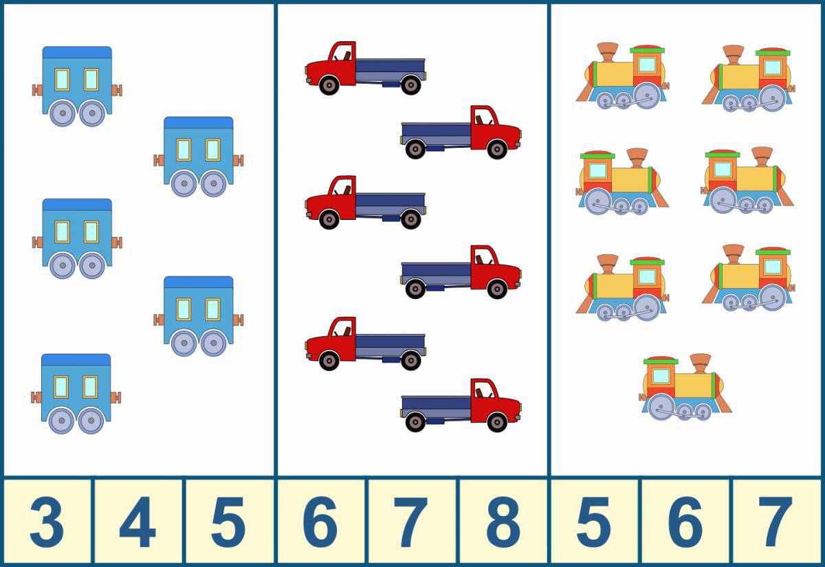 картинки математика для детей 3