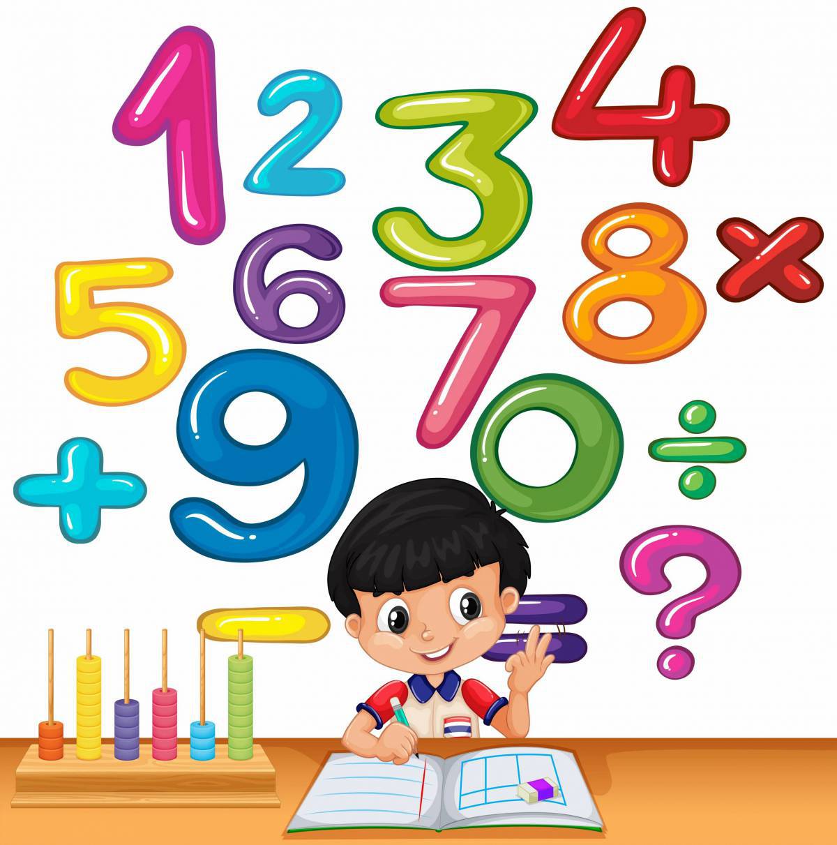Математические для детей 7 8 лет #20