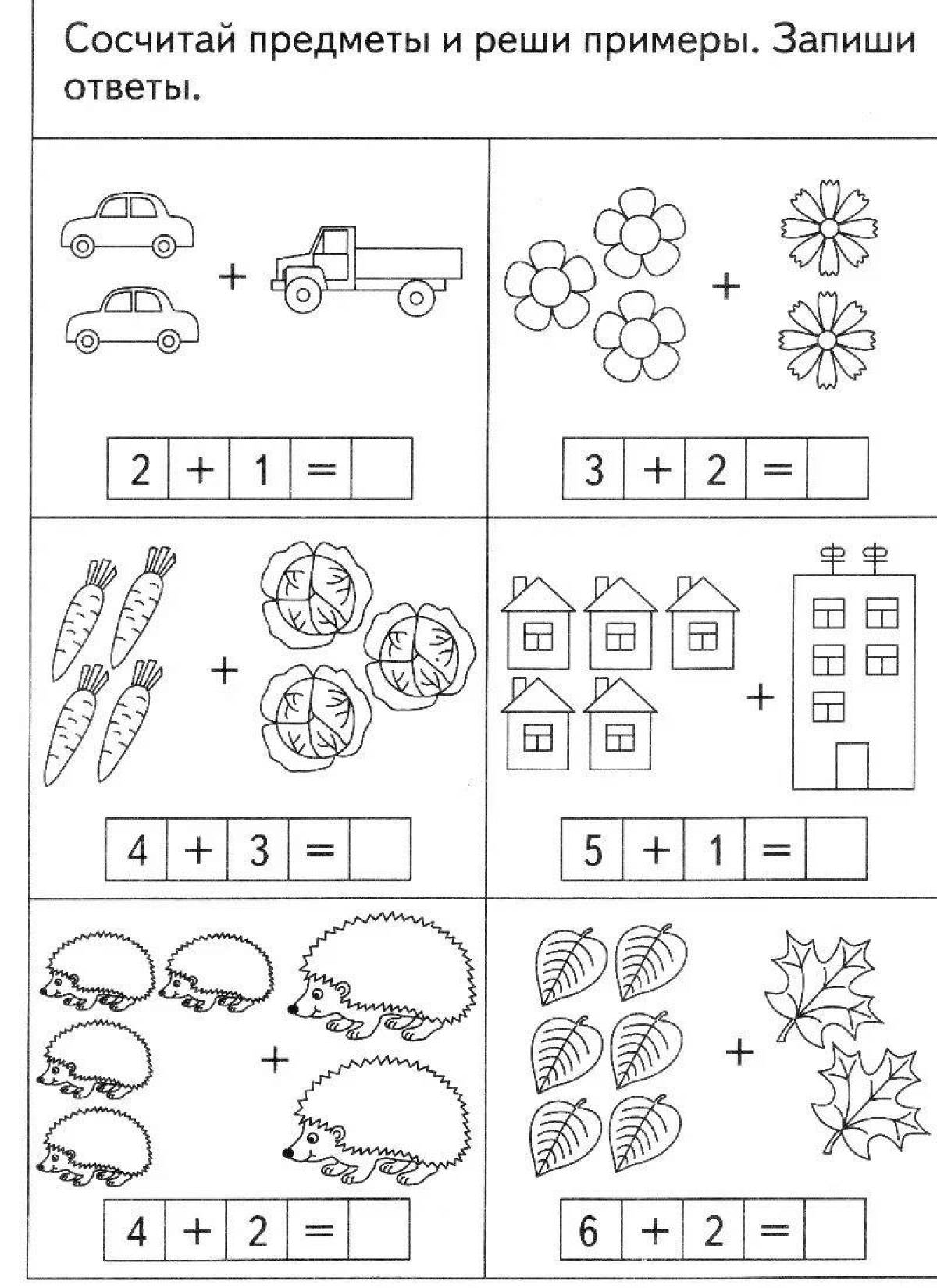 Задания по образцу. Задачи для дошкольников для дошкольников задания. Задания по математике решение примеров для дошкольников. Задачи по математике для дошкольников подготовительной группы. Простые математические задания для дошкольников.