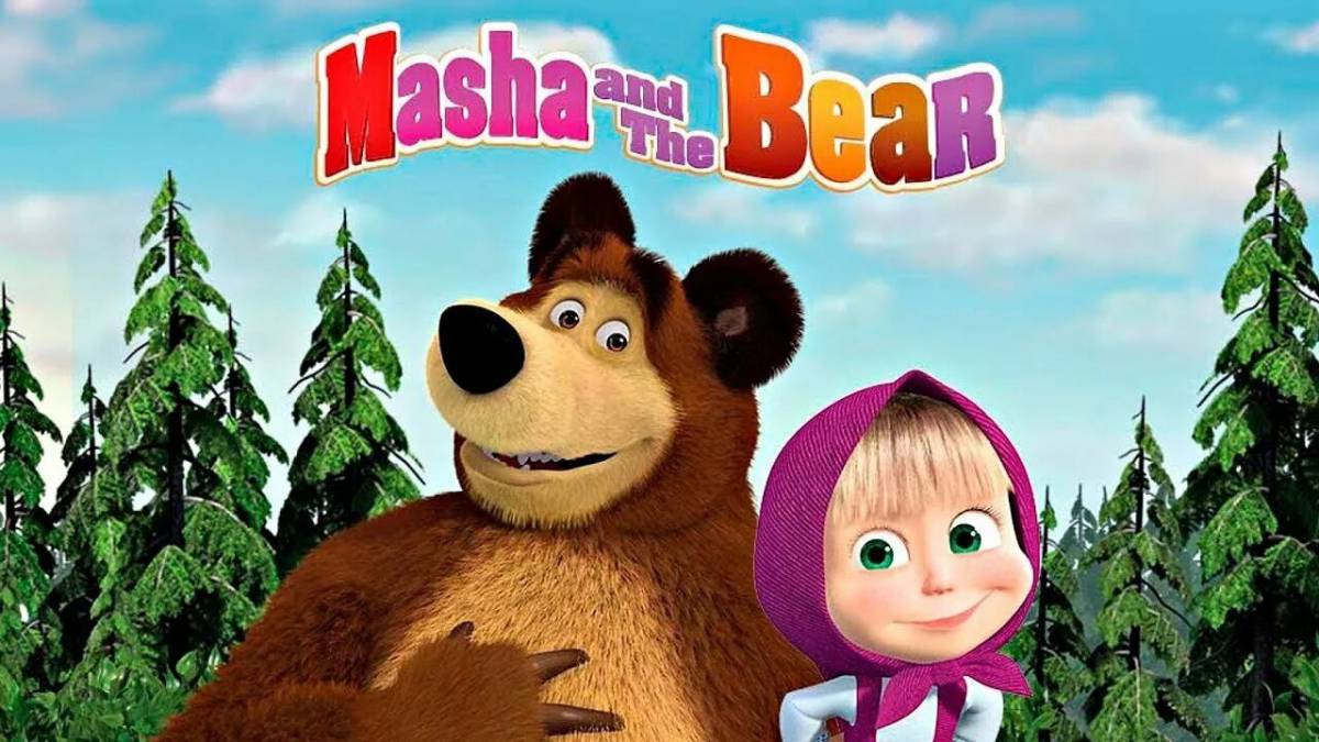 Маша и медведь в формате #11