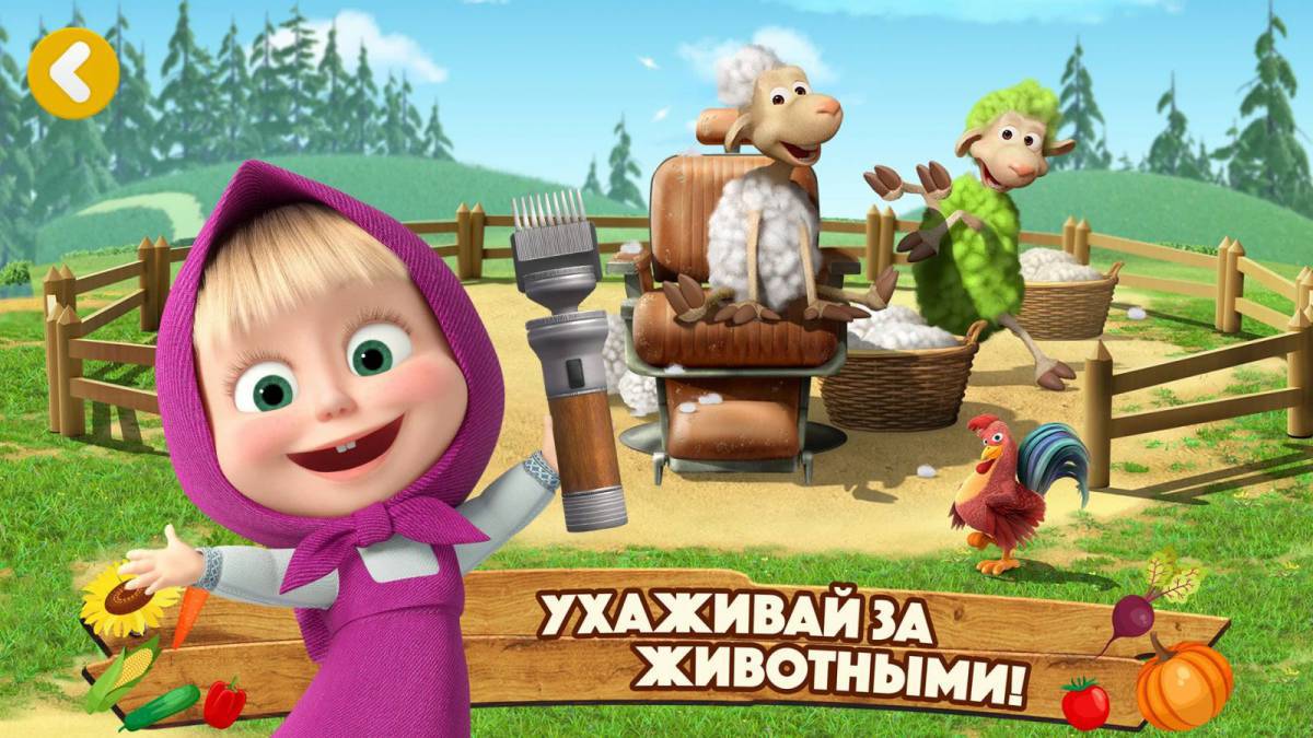 Картинки Маша и медведь игры (28 шт.) - #5396