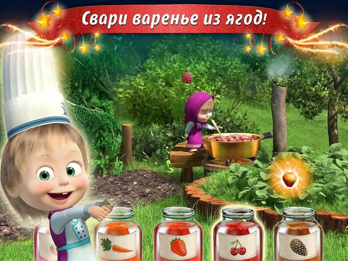 Картинки Маша и медведь игры (28 шт.) - #5396