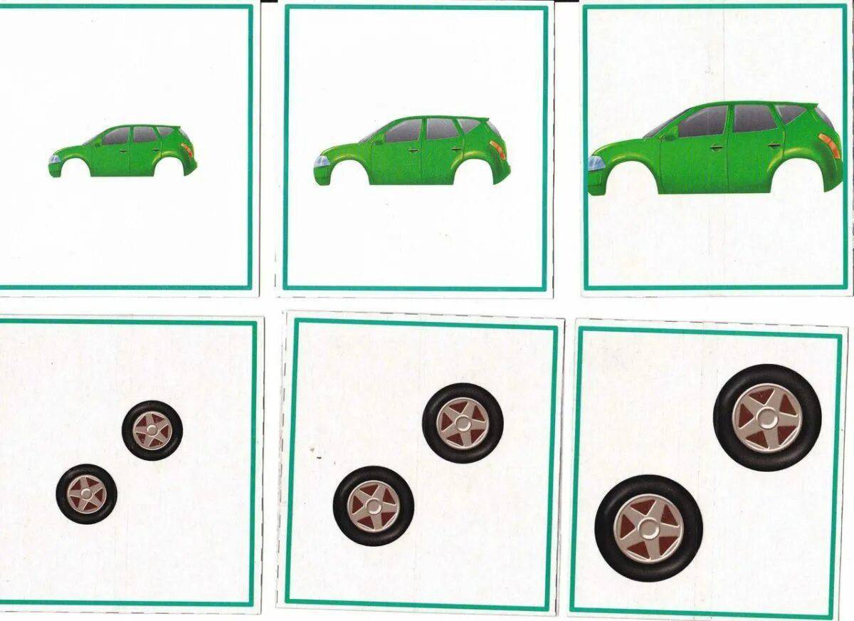 картинки машины без колес для детей
