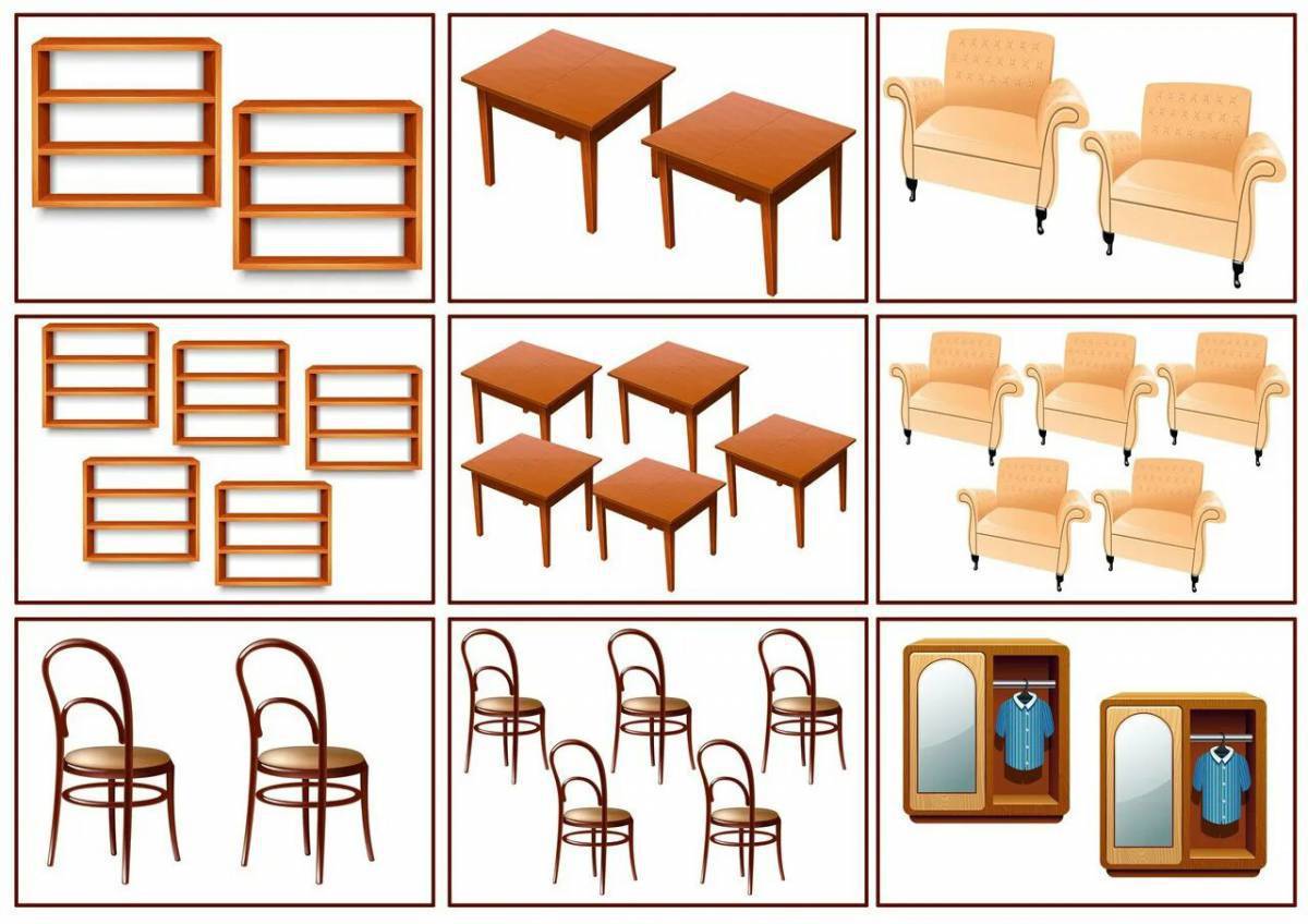 Игровые задания по теме мебель