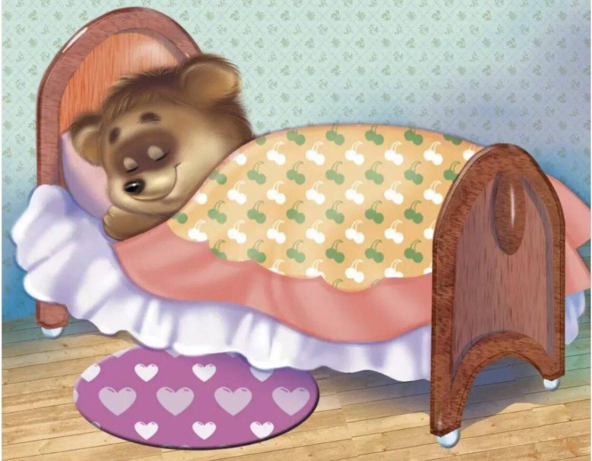 Мишка лег спать. Медвежонок в кроватке. Медведь в кроватке.