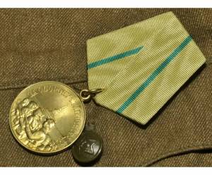 Раскраска медаль за оборону ленинграда #15 #392078